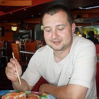 Stas Kutepov's Photo