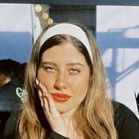 Ailu Riveyro的照片