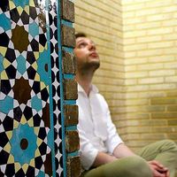 Arnaud Gauthier's Photo