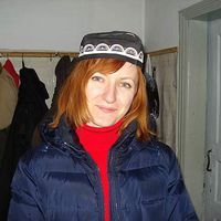 Елена Куликова's Photo