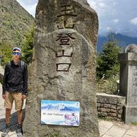 Arthur Huang的照片