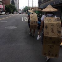 Laura Sophie's Photo