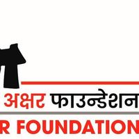 Le foto di Akshar Foundation