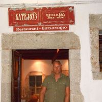 Fotos von Thanos Dova