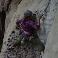 Ericka Kelly的照片