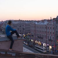 Alexander Tsaruk's Photo