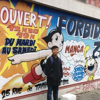 Mausam Magar's Photo