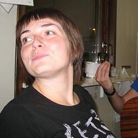 Janina Borowy's Photo