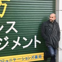 Fotos von Mehdi Moutahir