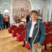 Наталья Бобровская's Photo