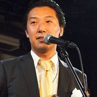 Kazuyuki Kubo's Photo