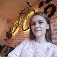 Anna Reshetova's Photo