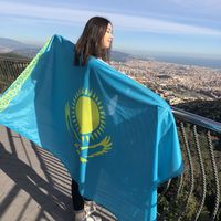 Altynay Bashirbayeva's Photo