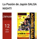 La SALSA DE JAPON的照片