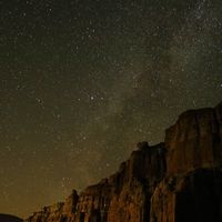 Nora Osman's Photo