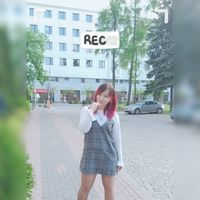 Ainar Shaimerdenova's Photo