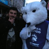 Andrés Araya's Photo