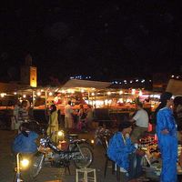 Diego Serrano的照片