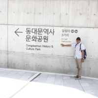 hilmy nur al magthani's Photo