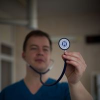 Artur Gurkin's Photo