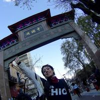 Dani Becerra Mellado的照片