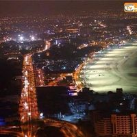 Ømâr Ñďř's Photo