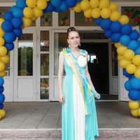 Анна Остапенко's Photo