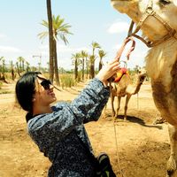 Katerin Osuna Robles's Photo