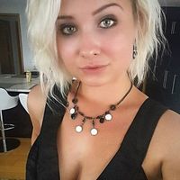 Baiba Alunane的照片