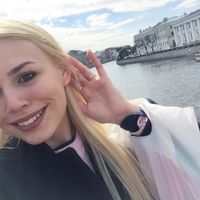 Fotos de Maria Trifonova