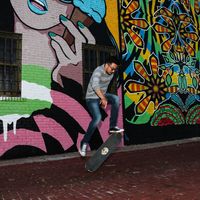 Daniel Trevizo的照片