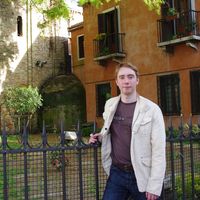 Fotos de Anton Lukin