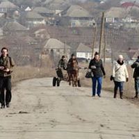 Chauglar  Kara's Photo