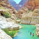 Wadi Shab Day Trip's picture