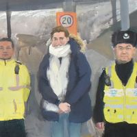 Noé Muller的照片