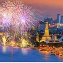 NEW YEAR 2026 Oman's picture