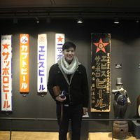 Fotos de Chanodom Piankusol