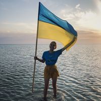 Eliza Kravchenko's Photo