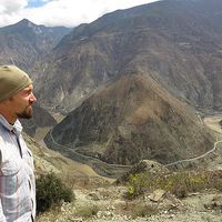 Nikolay Tarasov's Photo