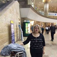 Nona Nona Jandieri's Photo