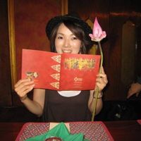 Fotos de Reiko Fukui