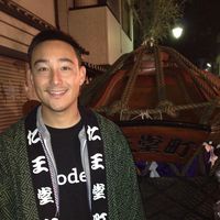 Cory Kataoka的照片