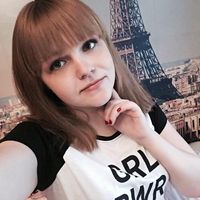 Angelika Jońska's Photo