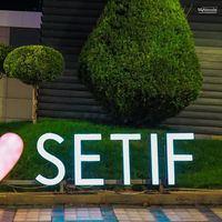 Khaled Guemaz's Photo