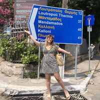 Ödül ARKOÇ's Photo