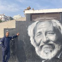 Mohamed Kdiwish's Photo