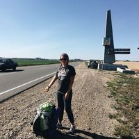 Alena Bekhler的照片