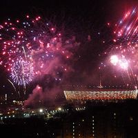 Le foto di Anna Anastaziak