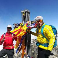 Guillermo del Olmo的照片