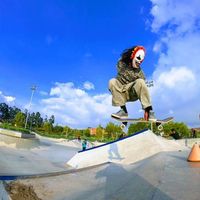 Esteban Romero's Photo